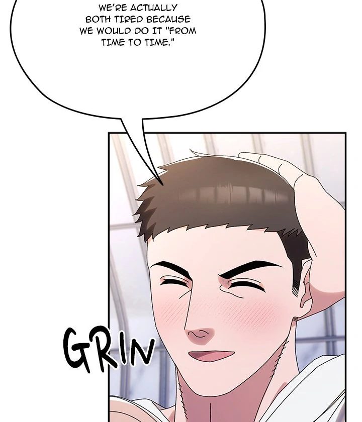 Boss! Give me your daughter! - Chapter 76 [photo 12] - MangaPorn