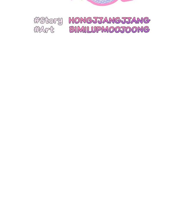 Boss! Give me your daughter! - Chapter 76 [photo 40] - MangaPorn