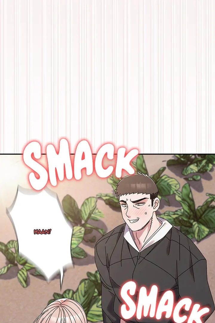 Boss! Give me your daughter! - Chapter 76 [photo 71] - MangaPorn