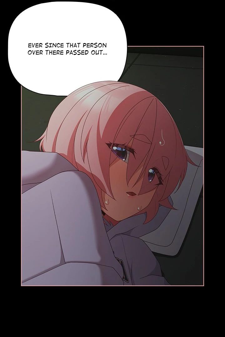 People of The Dark - Chapter 26 [photo 56] - MangaPorn