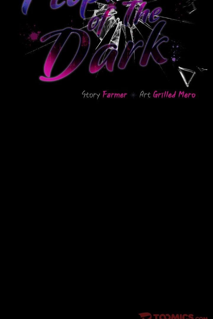 People of The Dark - Chapter 26 [photo 58] - MangaPorn