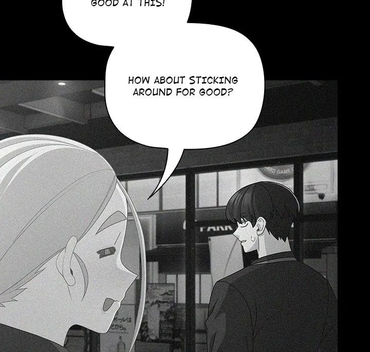 People of The Dark - Chapter 26 [photo 64] - MangaPorn