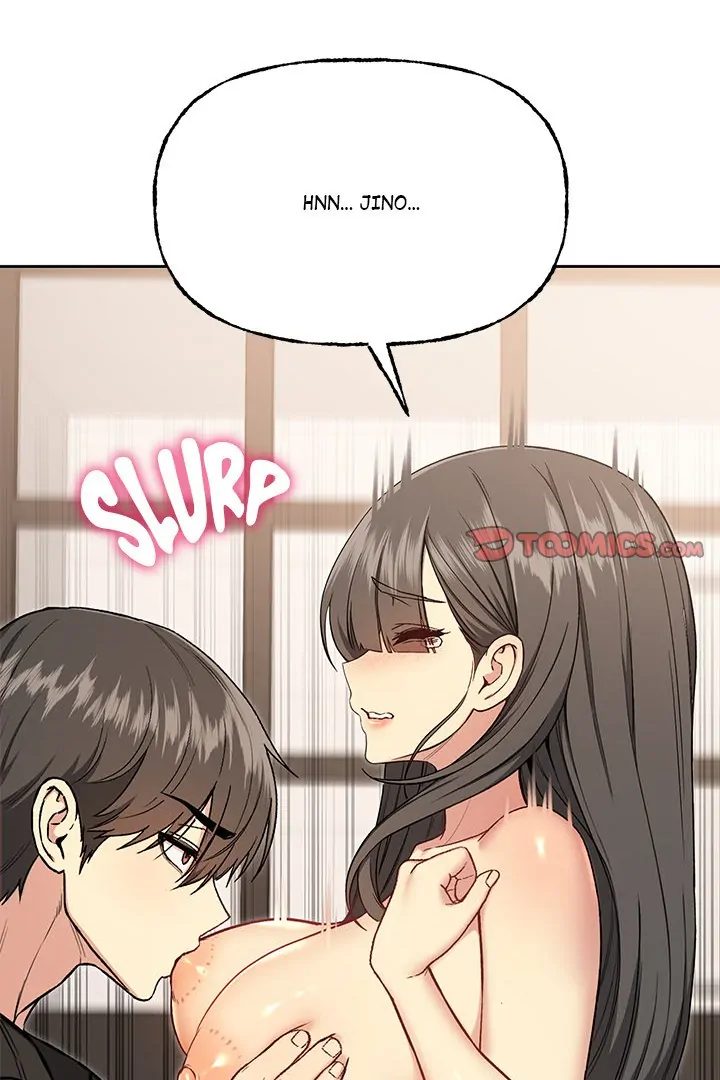 Anonymous 7 - Chapter 10 [photo 76] - MangaPorn