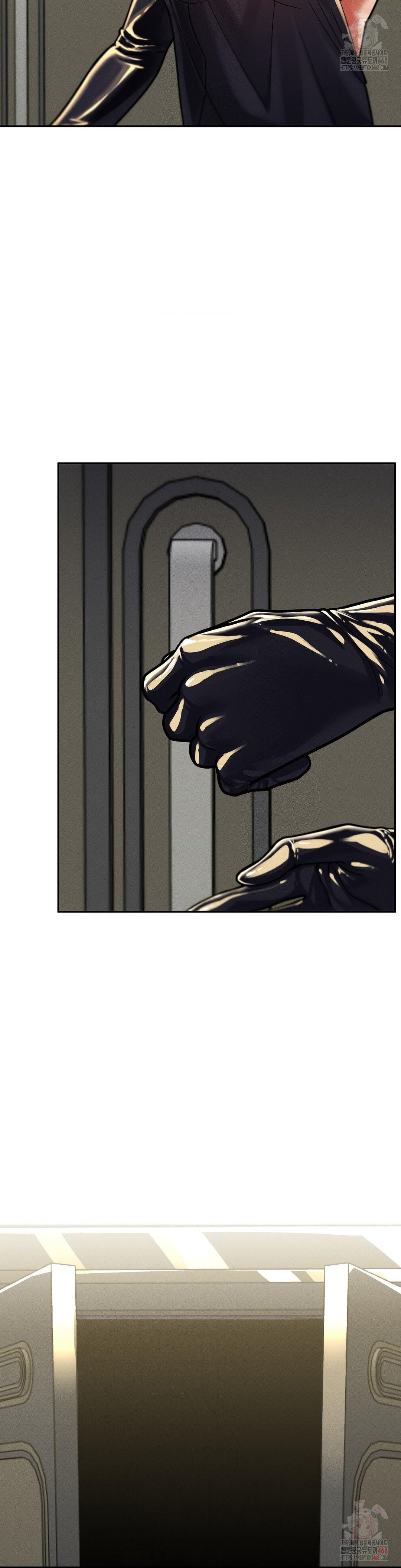 69 University Raw - Chapter 27 [photo 19] - MangaPorn