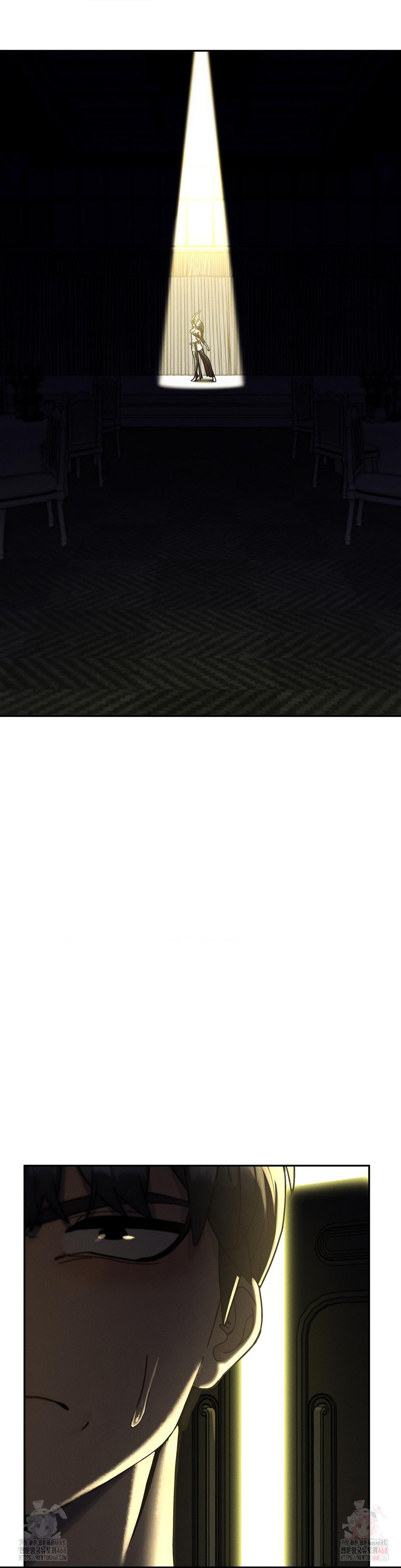 69 University Raw - Chapter 27 [photo 21] - MangaPorn