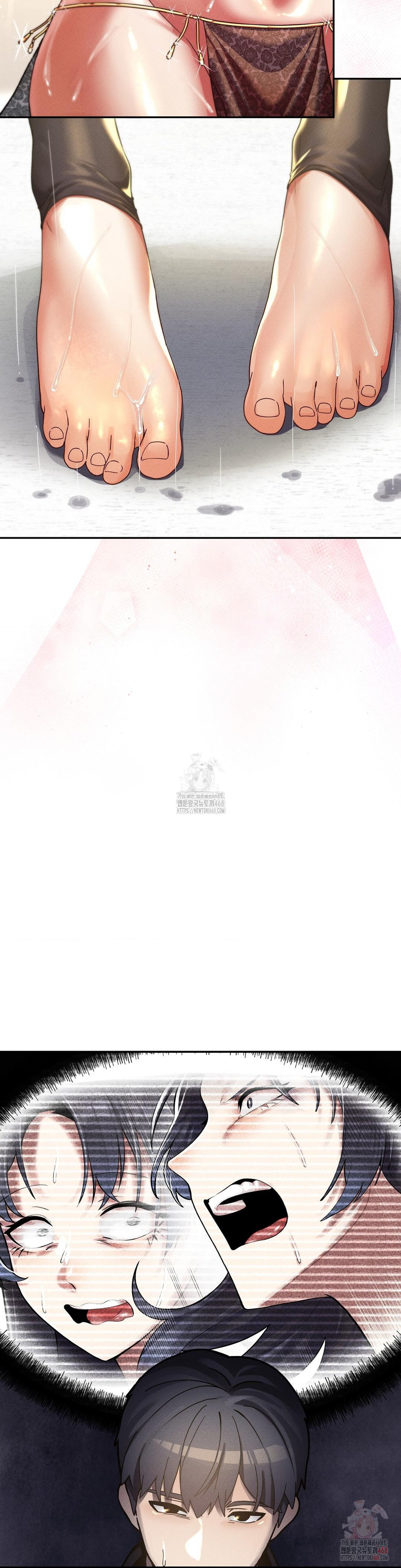 69 University Raw - Chapter 27 [photo 27] - MangaPorn