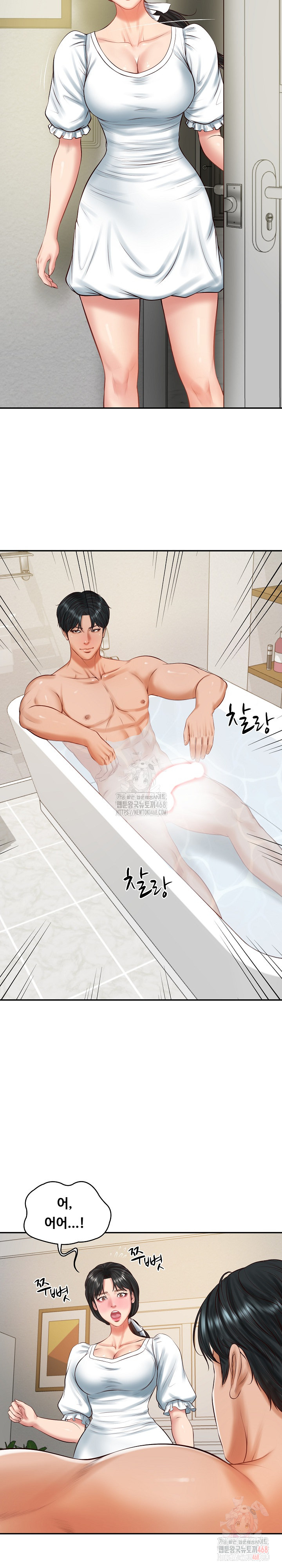 The Billionaire’s Monster Cock Son-In-Law Raw - Chapter 45 [photo 10] - MangaPorn