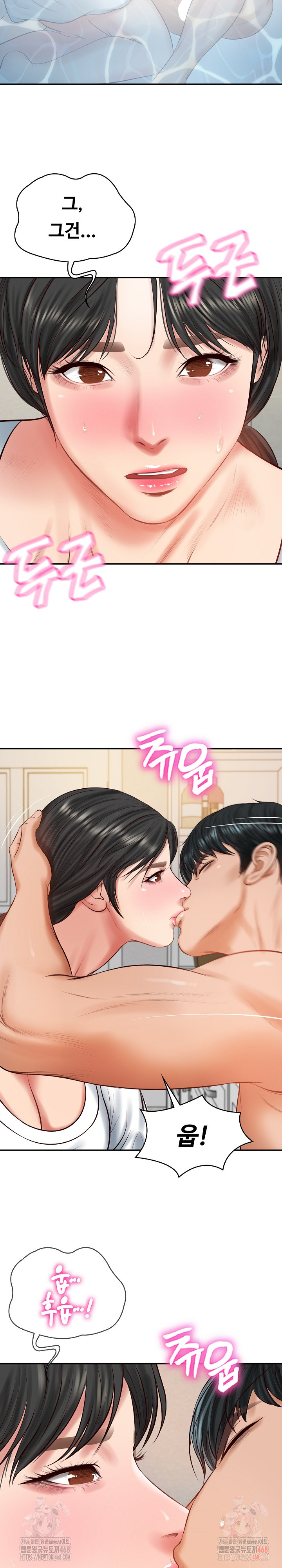 The Billionaire’s Monster Cock Son-In-Law Raw - Chapter 45 [photo 17] - MangaPorn