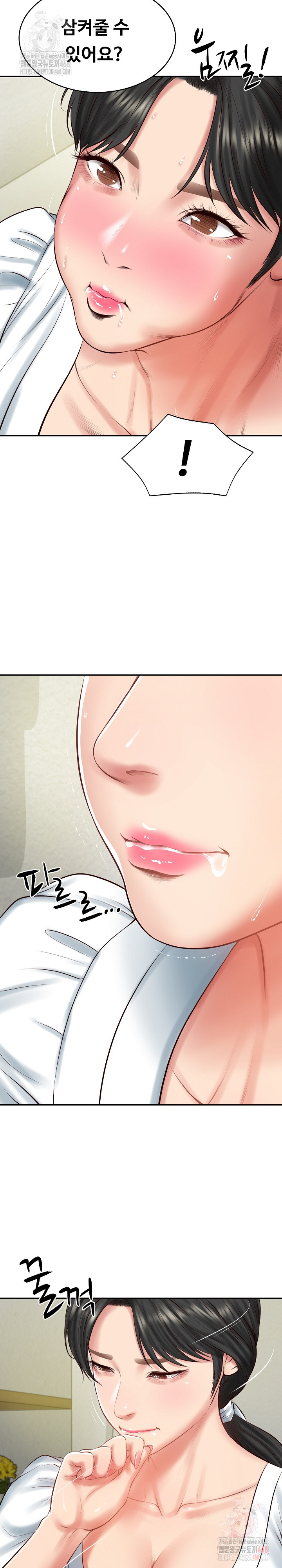 The Billionaire’s Monster Cock Son-In-Law Raw - Chapter 45 [photo 24] - MangaPorn