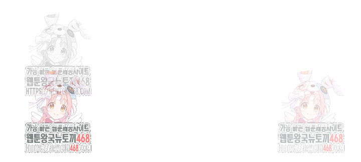 The Billionaire’s Monster Cock Son-In-Law Raw - Chapter 45 [photo 27] - MangaPorn