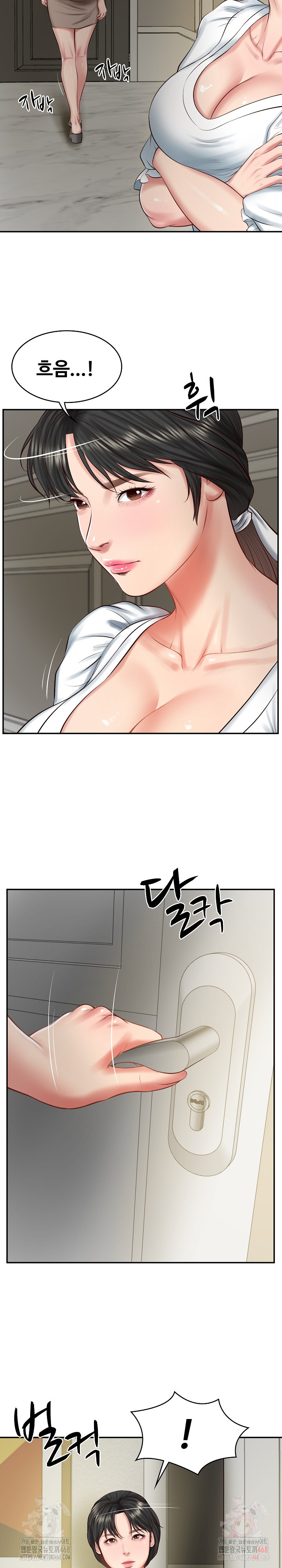 The Billionaire’s Monster Cock Son-In-Law Raw - Chapter 45 [photo 9] - MangaPorn