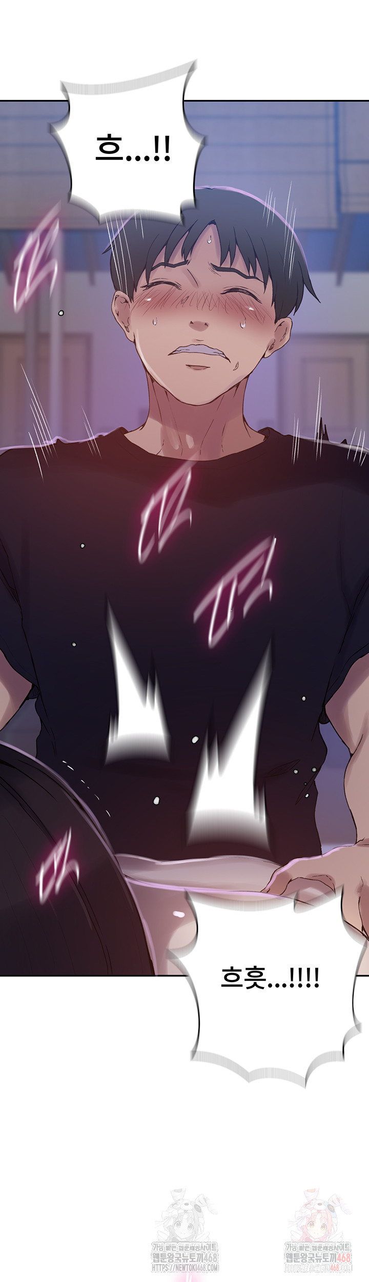 Secret Class Raw - Chapter 261 [photo 38] - MangaPorn