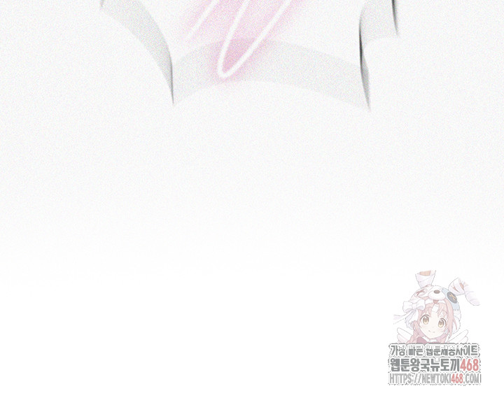 Secret Class Raw - Chapter 261 [photo 5] - MangaPorn