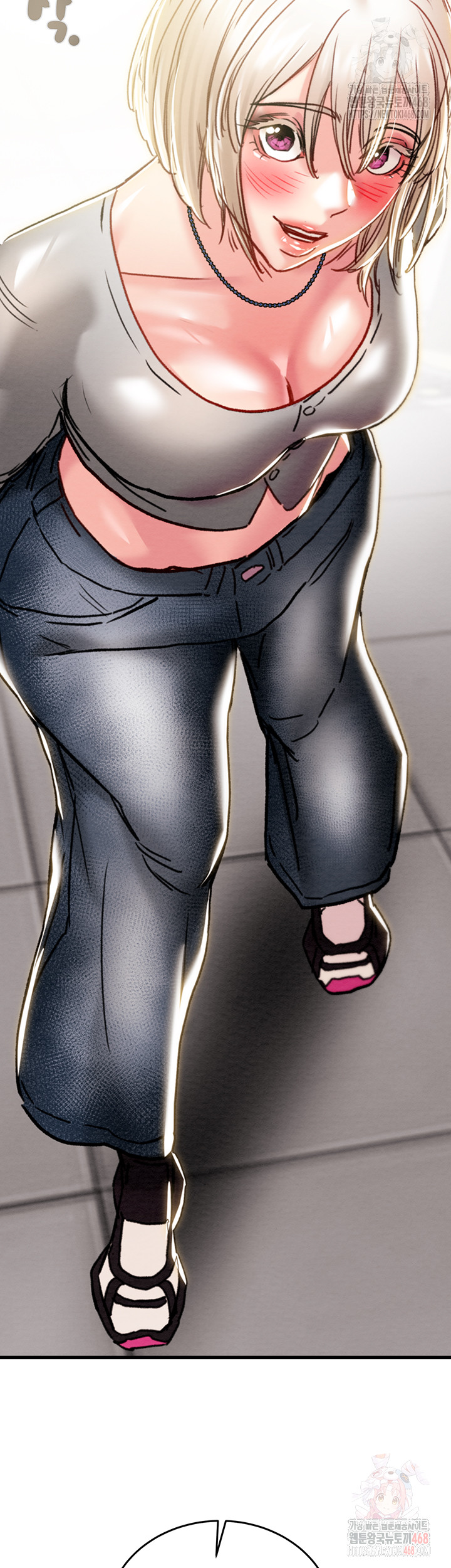 The Man Who Devours Raw - Chapter 54 [photo 3] - MangaPorn