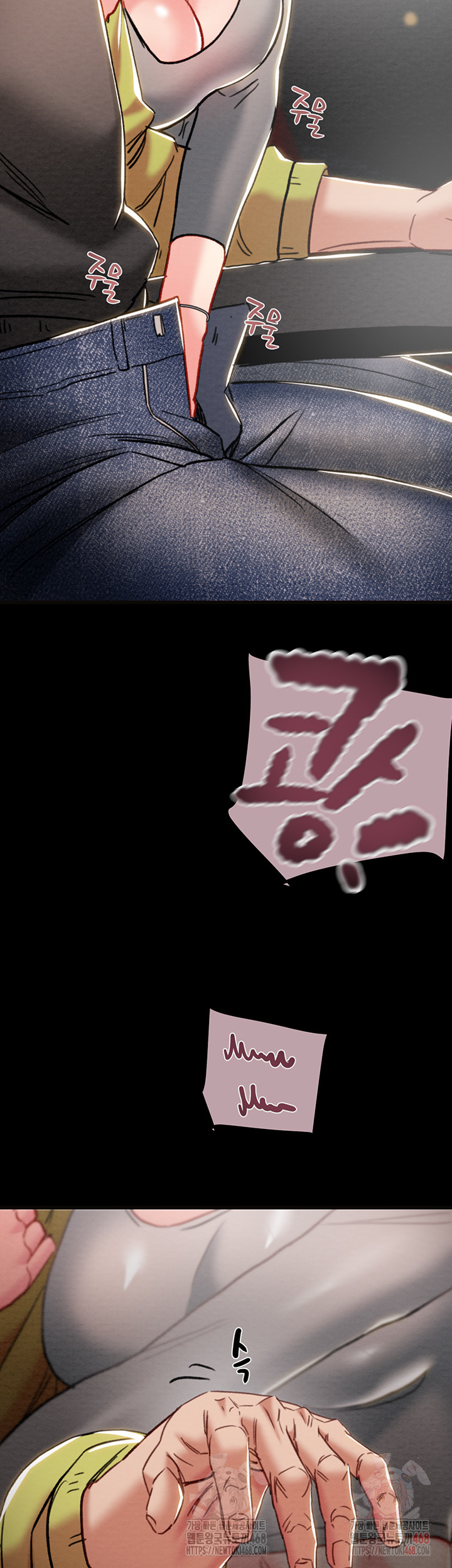 The Man Who Devours Raw - Chapter 54 [photo 35] - MangaPorn