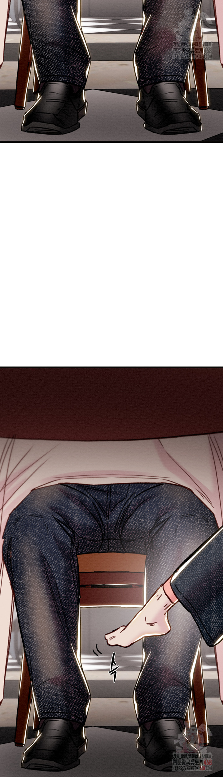 The Man Who Devours Raw - Chapter 54 [photo 53] - MangaPorn