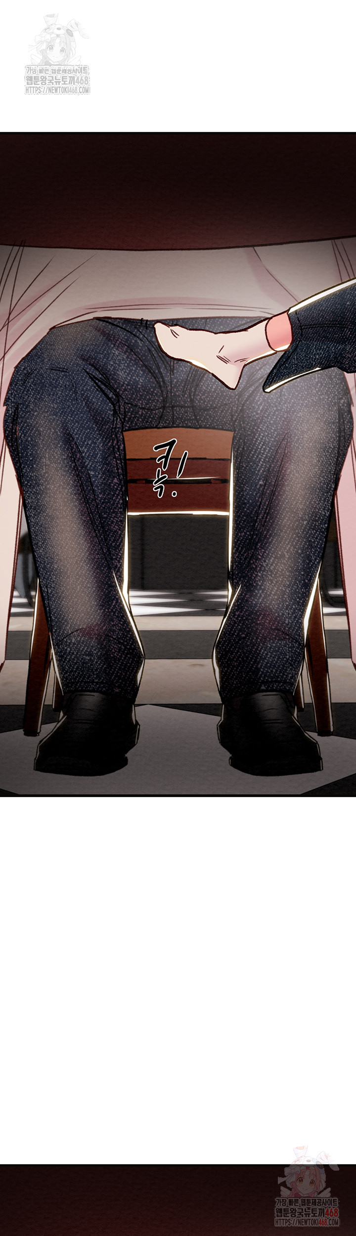 The Man Who Devours Raw - Chapter 54 [photo 55] - MangaPorn