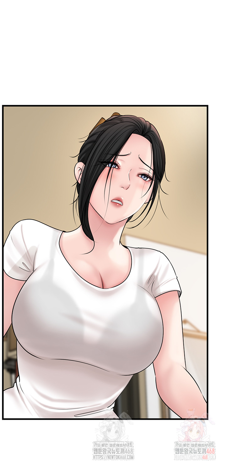 Not the Daughter, but the Mother Raw - Chapter 50 [photo 16] - MangaPorn