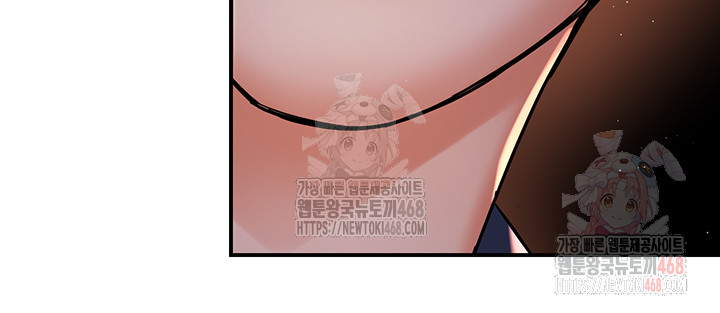 Yogurt Ladies Raw - Chapter 58 [photo 10] - MangaPorn