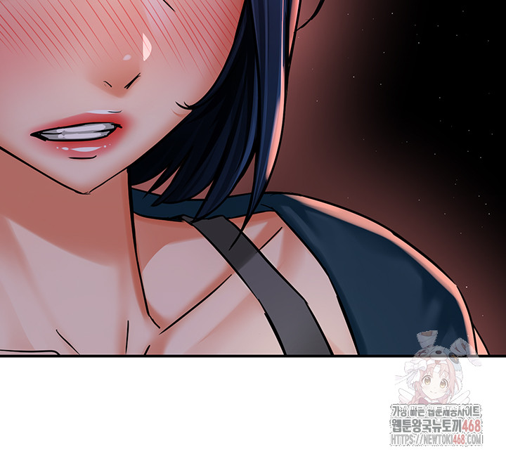 Yogurt Ladies Raw - Chapter 58 [photo 16] - MangaPorn