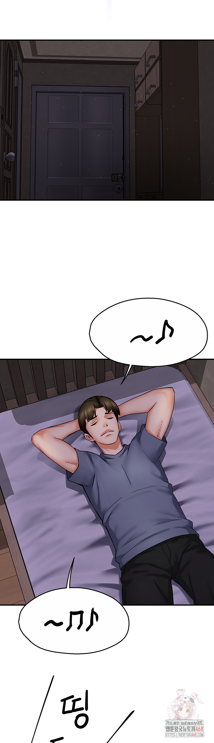 Yogurt Ladies Raw - Chapter 58 [photo 37] - MangaPorn