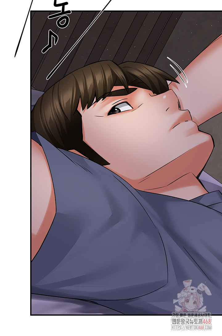 Yogurt Ladies Raw - Chapter 58 [photo 38] - MangaPorn