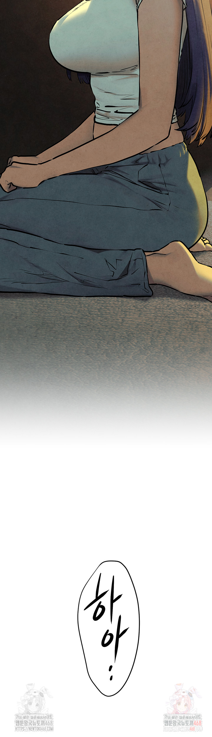 Moby Dick Raw - Chapter 69 [photo 31] - MangaPorn