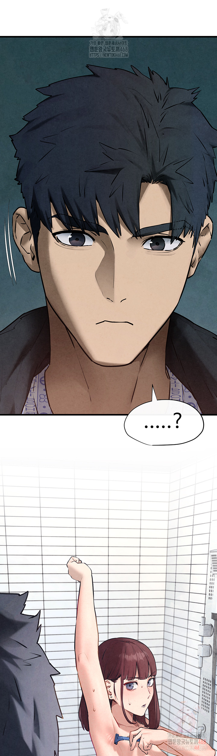 Moby Dick Raw - Chapter 69 [photo 7] - MangaPorn