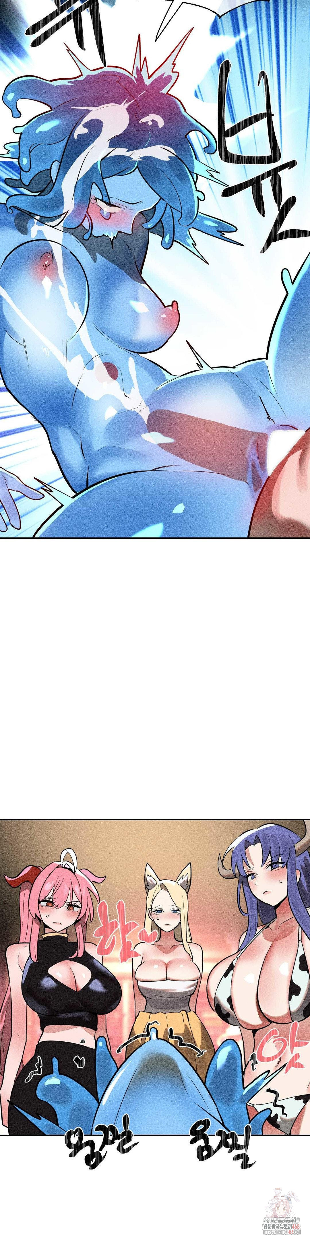 Magical Girl Service Raw - Chapter 34 [photo 9] - MangaPorn