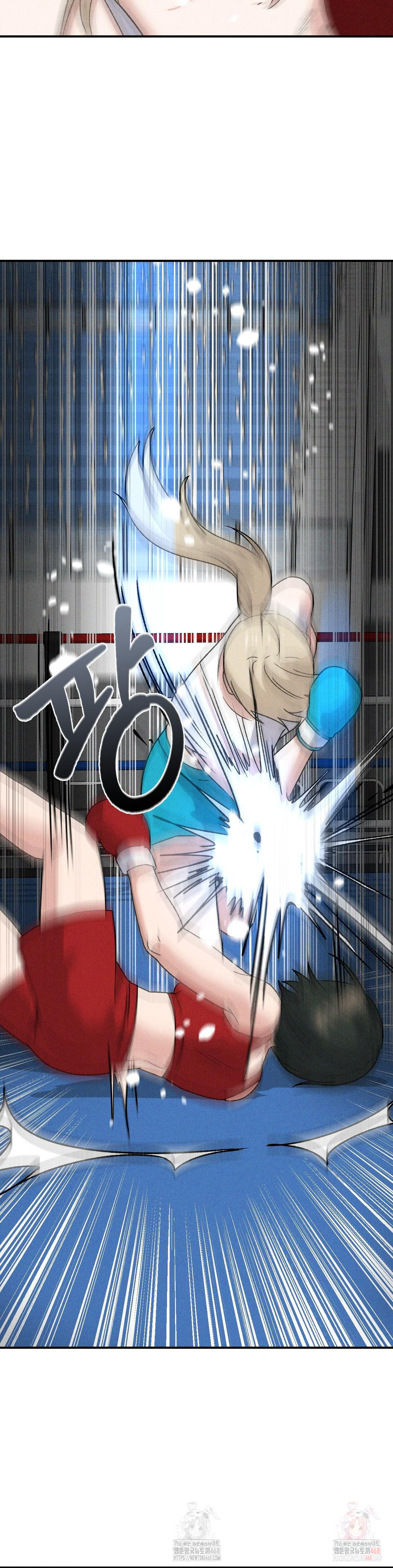 She’s Cute Only to Me Raw - Chapter 21 [photo 13] - MangaPorn