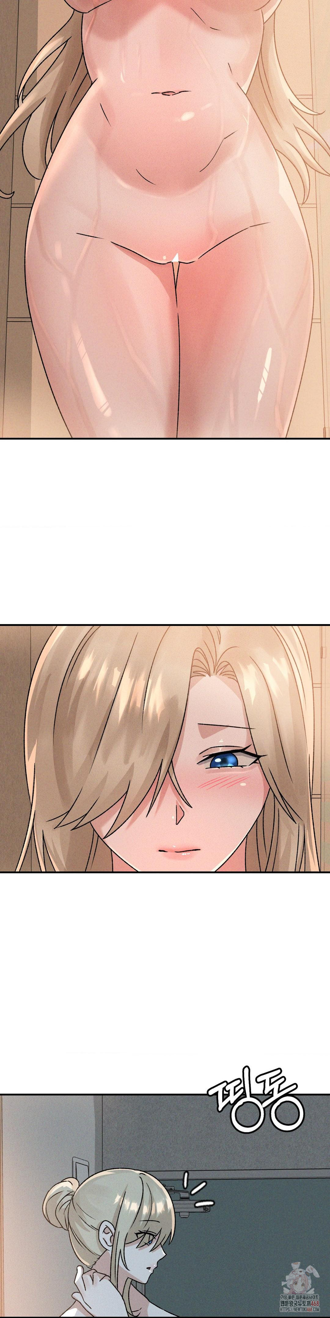She’s Cute Only to Me Raw - Chapter 21 [photo 22] - MangaPorn