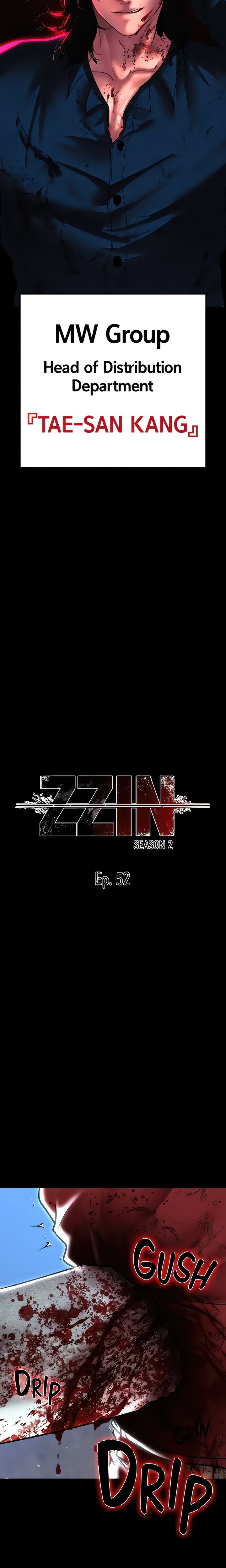 The Real Deal - Chapter 52 [photo 3] - MangaPorn