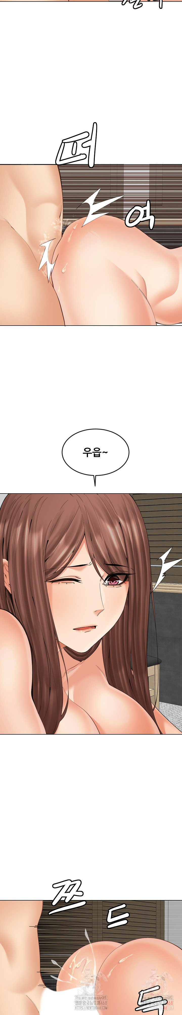 Older Sister Raw - Chapter 22 [photo 8] - MangaPorn