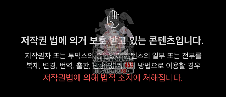 My Cousin Raw - Chapter 14 [photo 1] - MangaPorn