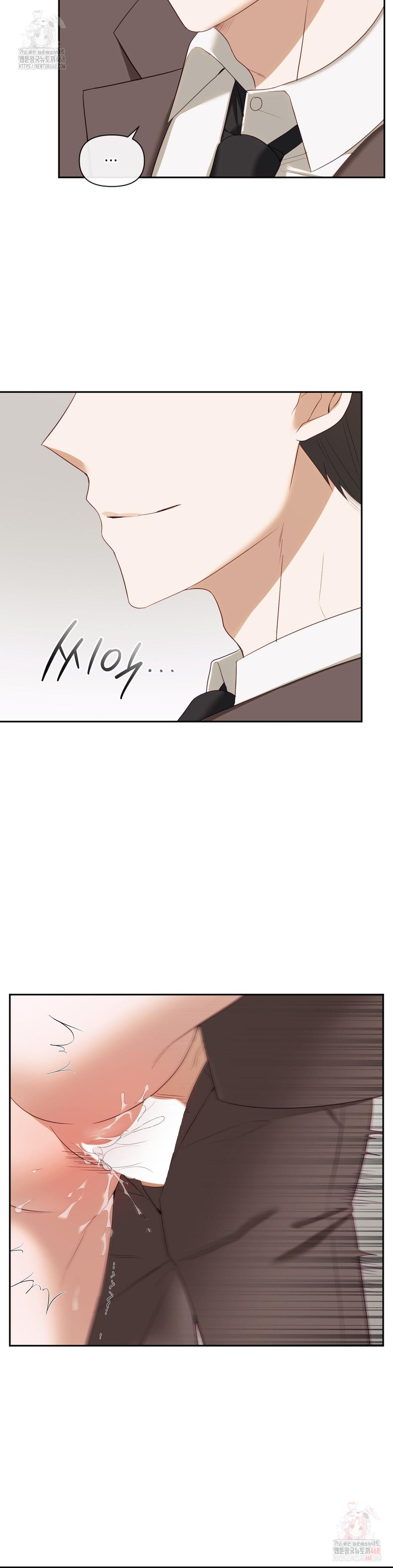 Senior Assistant Instructor Raw - Chapter 14 [photo 26] - MangaPorn