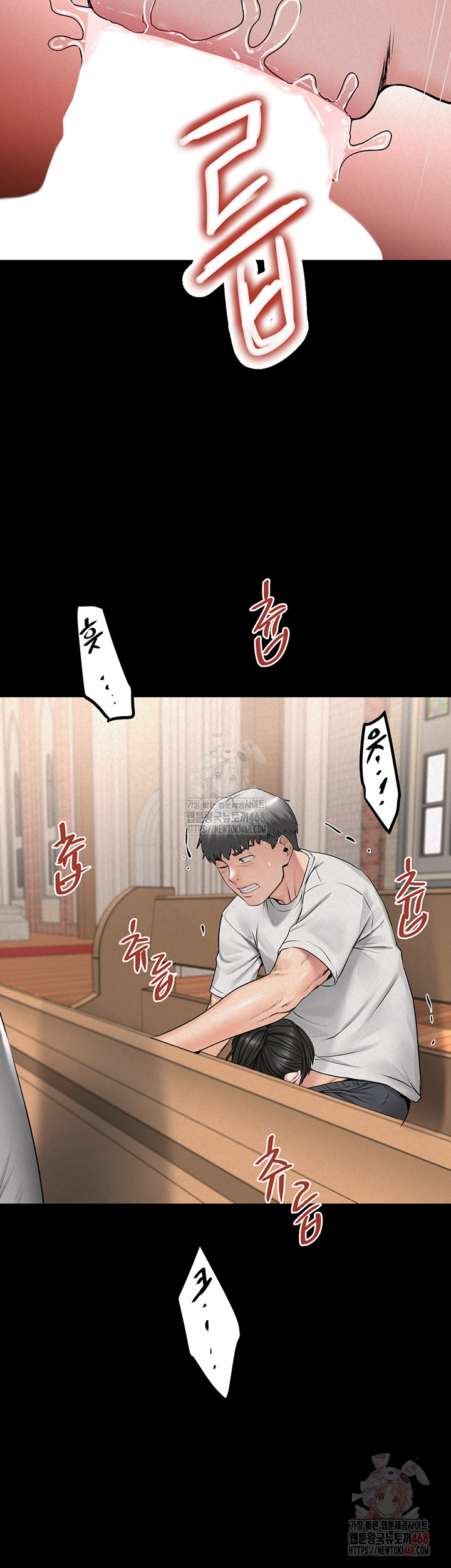 Island Girl Raw - Chapter 14 [photo 41] - MangaPorn
