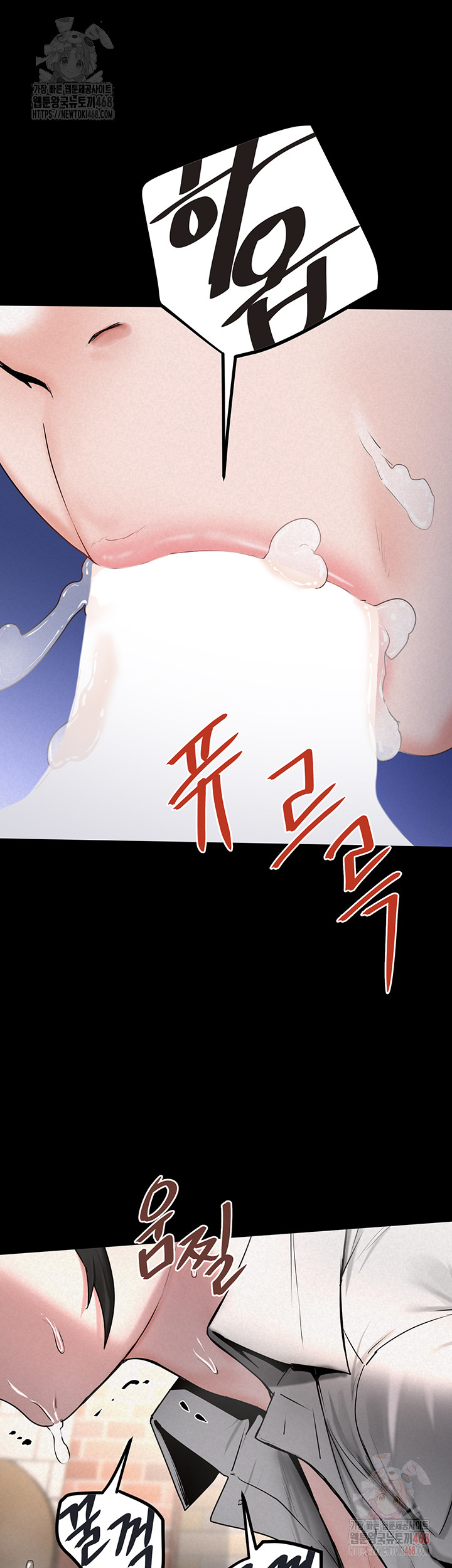 Island Girl Raw - Chapter 14 [photo 49] - MangaPorn