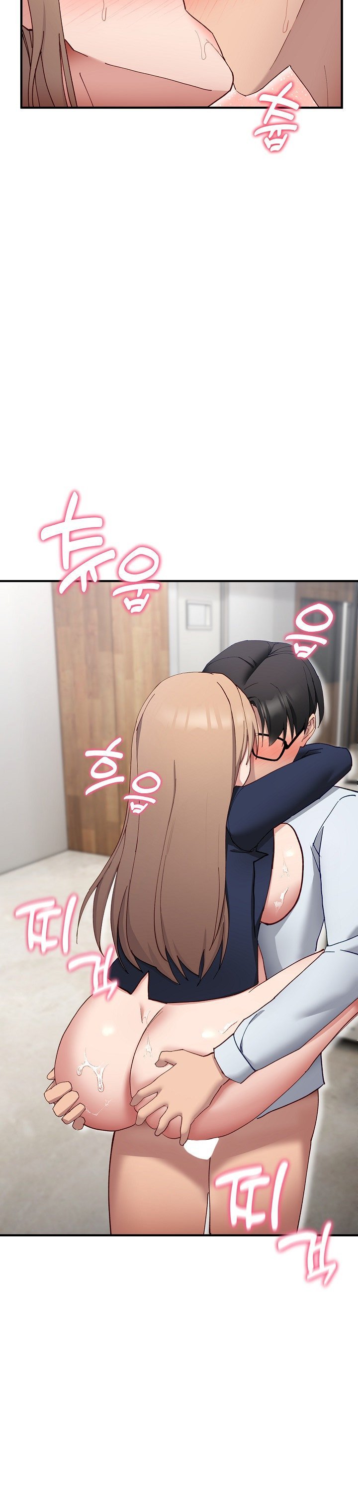 Became a Dog Raw - Chapter 4 [photo 20] - MangaPorn