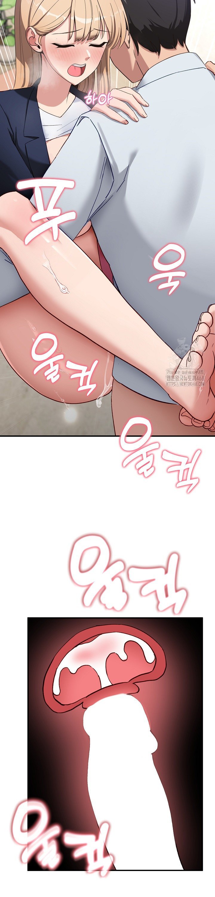 Became a Dog Raw - Chapter 4 [photo 22] - MangaPorn