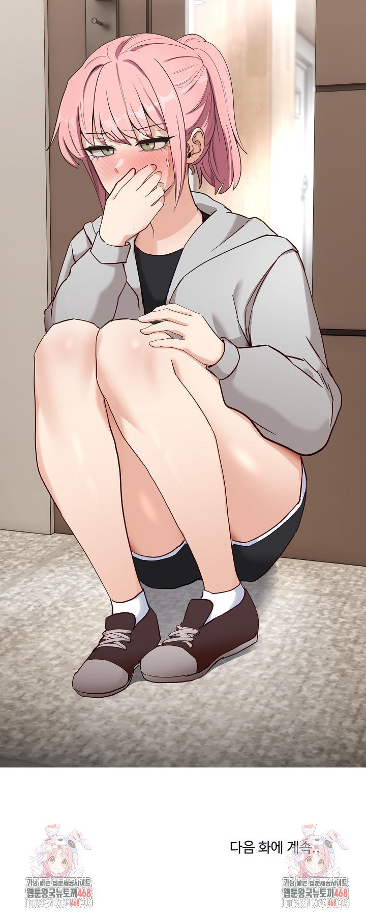 Became a Dog Raw - Chapter 4 [photo 44] - MangaPorn