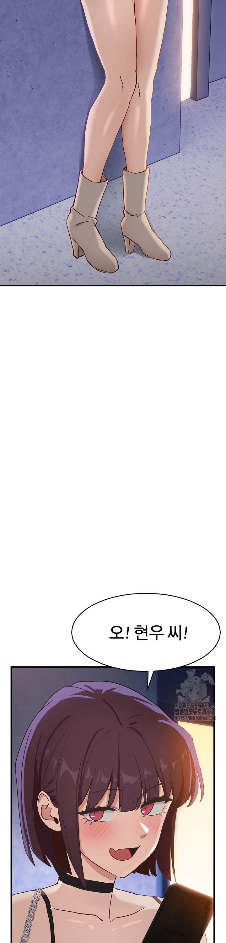 Became a Dog Raw - Chapter 5 [photo 19] - MangaPorn