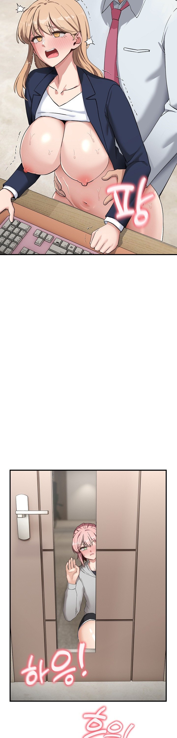 Became a Dog Raw - Chapter 5 [photo 4] - MangaPorn