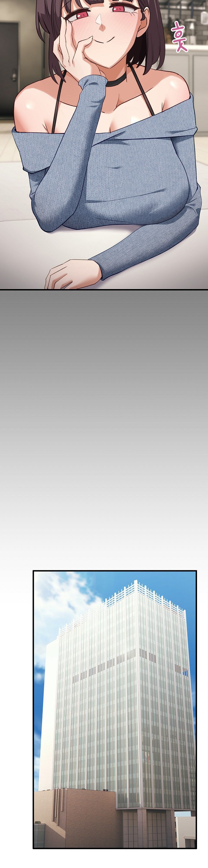 Became a Dog Raw - Chapter 6 [photo 20] - MangaPorn