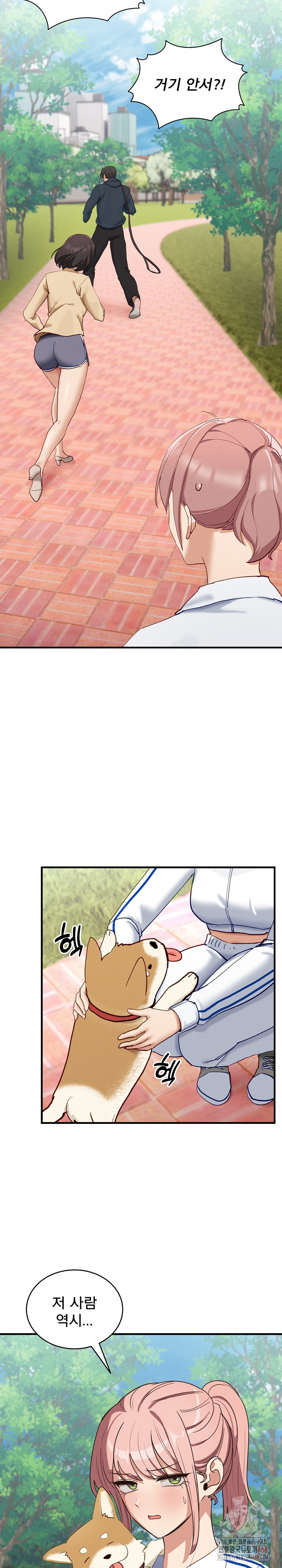 Became a Dog Raw - Chapter 10 [photo 21] - MangaPorn