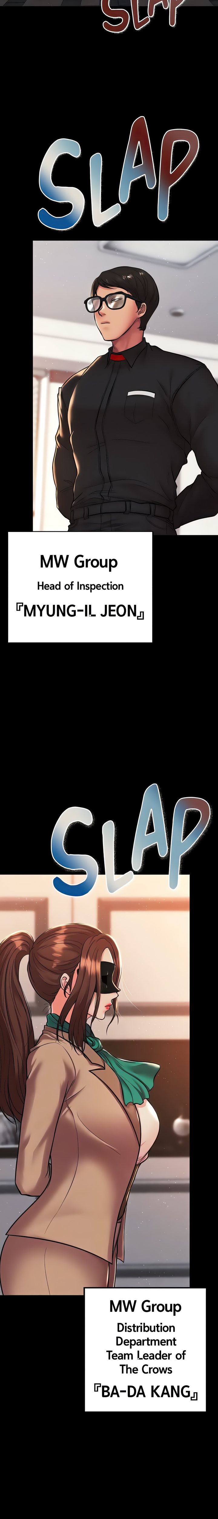 The Real Deal - Chapter 53 [photo 14] - MangaPorn