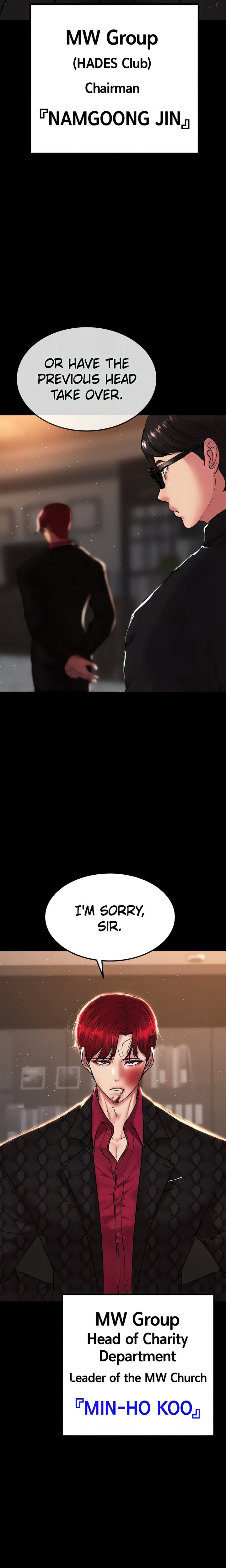 The Real Deal - Chapter 53 [photo 16] - MangaPorn