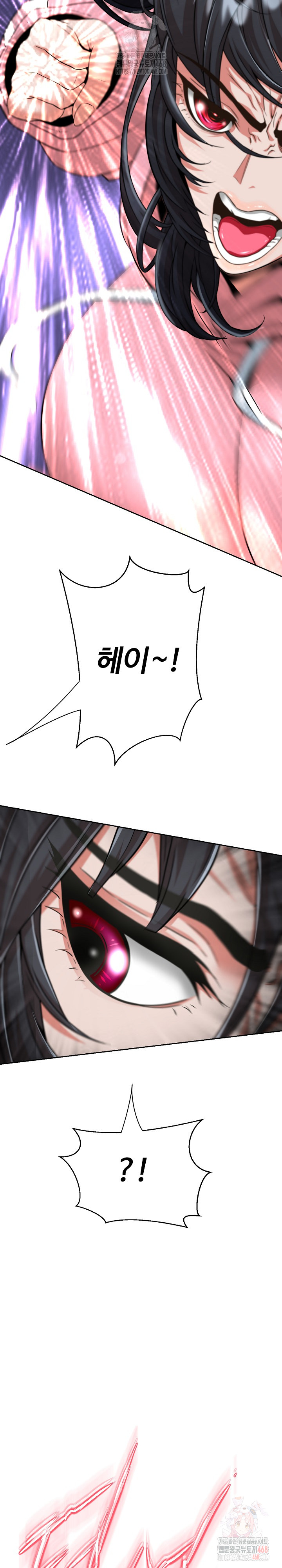 Gangster Girlfriend Raw - Chapter 16 [photo 15] - MangaPorn