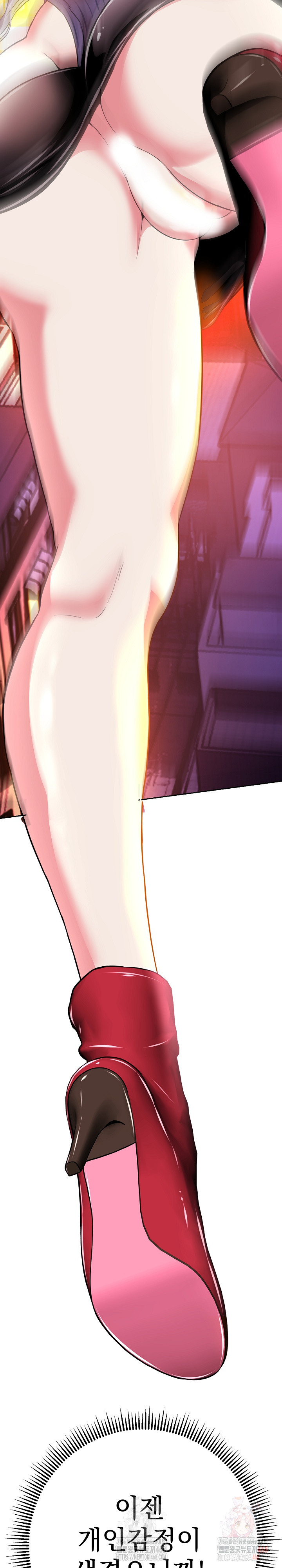 Gangster Girlfriend Raw - Chapter 16 [photo 51] - MangaPorn