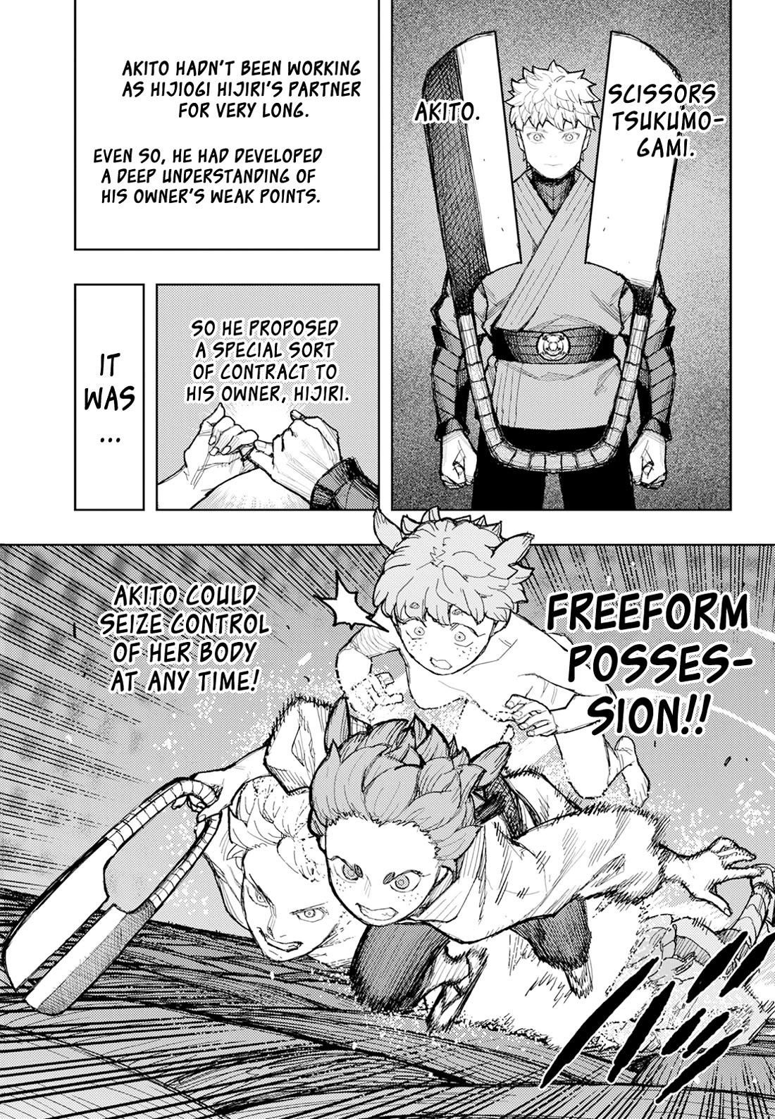 Tsugumomo - Chapter 175 [photo 10] - MangaPorn