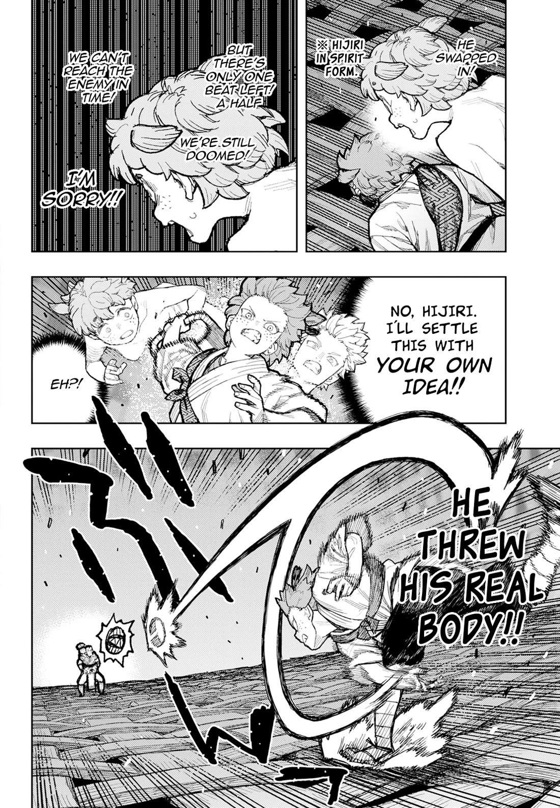 Tsugumomo - Chapter 175 [photo 11] - MangaPorn